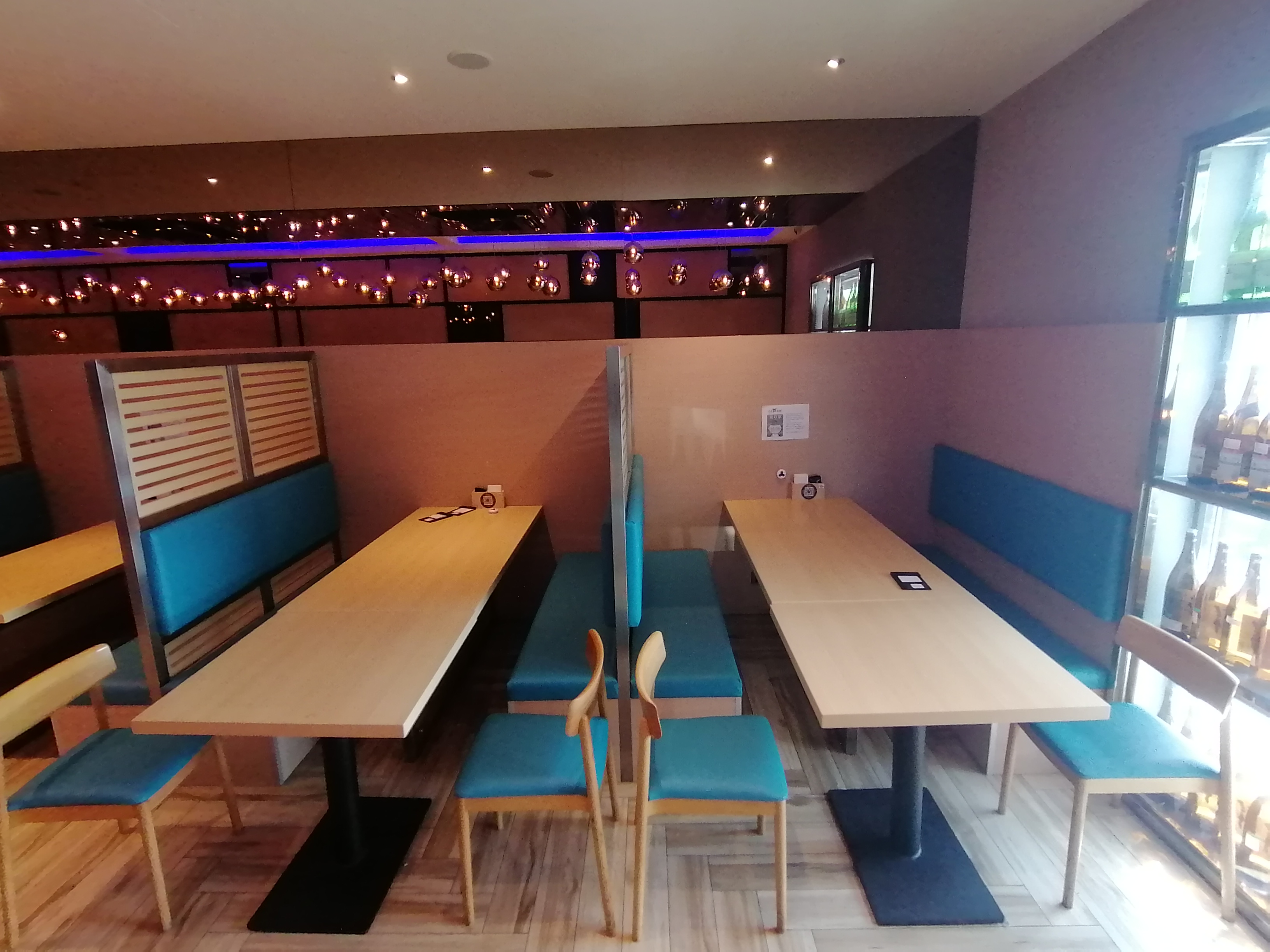 Fugo Ryori (Restaurant)